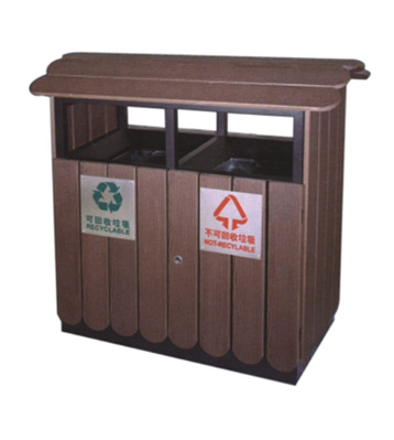 屋檐式分类钢木垃圾箱