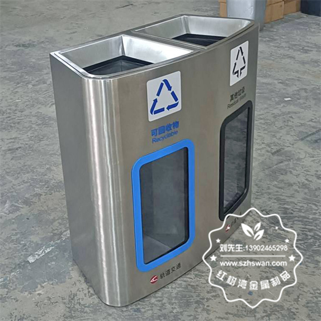 地铁站透明不锈钢分类垃圾桶厂家定制